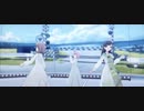【プロセカMV】少女レイ【絵名・穂波・えむ】