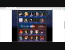 英雄クロニクル(にじよめ51期)　第06回週末戦