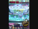 ヒョーザーン【最高MAX99枚BET】
