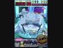 ヒョーザーン【最高MAX99枚BET】