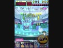 ヒョーザーン【最高MAX99枚BET】