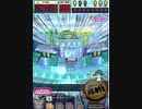 ヒョーザーン【最高MAX99枚BET】
