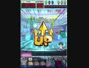 ヒョーザーン【最高MAX99枚BET】