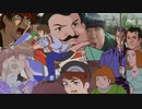 ルミ子の酒を爆破しろ！
