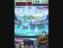 ヒョーザーン【最高MAX99枚BET】