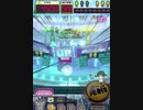 ヒョーザーン【最高MAX99枚BET】