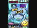ヒョーザーン【最高MAX99枚BET】