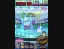 ヒョーザーン【最高MAX99枚BET】