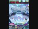 ヒョーザーン【最高MAX99枚BET】
