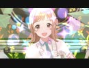 #シャイニーなMV 「枕木の歌」 イルミネーションスターズ　【4lternative 1dentity】