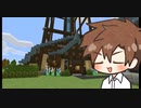 【Enigmatica 6 Expert】E6Eタカハシ part.6-36【タカハシ実況プレイ】（Minecraft1.16.5）