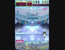 ヒョーザーン【最高MAX99枚BET】