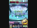 ヒョーザーン【最高MAX99枚BET】