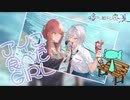 【嘘から始まる恋の夏】犬舌でレアなセンセイ【実況プレイ】Part3
