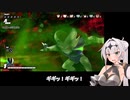 【ドラゴンボールザブレイカーズ】戦闘民族の騎士クロワちゃん