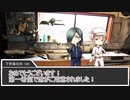 【刀剣マギロギ】なんかいい香りがしそうなマギロギpart8(終)【仮想卓】