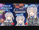 【雀魂】早期にダブロンを食らってMAXの電流を味わうことになった栞葉るり【にじさんじ切り抜き】