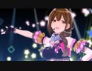 【シャニソン】千雪 美琴 夏葉 We can go now!【イルミネ衣装トゥインクリーチアフル/エイプリルフール"4lternative 1dentity"】