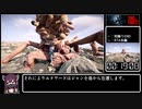 【非常に好評】Sons Of The Forest peaceful any% glitched【19:56】2/2