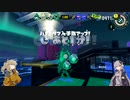 【Splatoon3】イカ３の活動日記【ソフトウェアトーク実況】