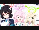 紫り関り