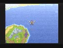 【SFC実況】初見でわくわく「ドラクエⅥ」【その129】