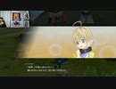 テイルズオブベルセリア-829
