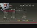 テイルズオブベルセリア-830