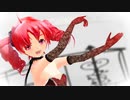 【重音テト誕生祭2024】パメラ【UTAU・MMD・らぶ式】