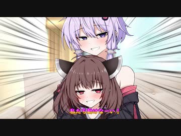 ゆかきり、協力