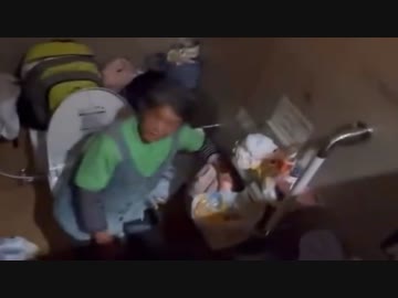 ホモと見る多目的トイレで見つかった日本の闇