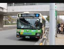 【都営バス】 直行03 系統 迂回区間 前面展望 新木場駅→青海駅 (Formula E 2024  TOKYO E-Prix)