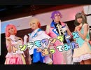 2022.10.22『Minority&Freedom』Etoile