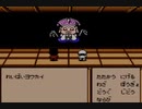 耳コピ・チップチューン がんばれゴエモン外伝2 ボスバトル 3パターン