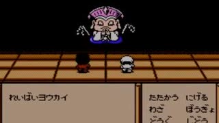 耳コピ・チップチューン がんばれゴエモン外伝2 ボスバトル 3パターン