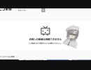 VRC会話苦手部 お別れの裏技 Part.10
