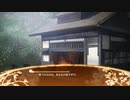 【城プロ音楽変更動画】2024年エイプリルフールイベント