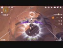原神　初見プレイ4　その205