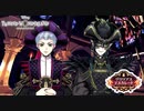 いつかまた救いの鐘の下で｜初めてのツイステ＃EX-26（終）【TWISTED-WONDERLAND】