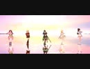 シャニソン『星の声(Another ver.)』やっつけユニット