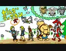 やたらよく喋る騎士 エピローグラジオ【ゼルダの伝説Tears of the Kingdom】