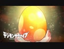 【デジモンサヴァイブ】分離してた方が強いオメガモンさん(笑)レナモンの卵がまさかの早熟…！？#114 【実況】