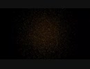 Flosquito Particle.ffx