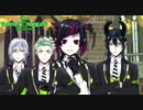 「「「退学！！！？？？」」」｜初めてのツイステ＃２０４【TWISTED-WONDERLAND】