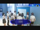 勇者が往く！　ペルソナ３リロード初見実況　part51