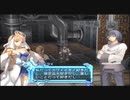 【実況】アルトネリコ２の実況がしたい時期※ネタばれあり【３５ネリコ目】