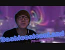 【音MAD】バシコシコンランド