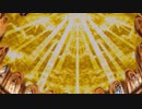 ファイナルファンタジー6　妖星乱舞第四楽章
