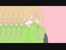 こはくらりん