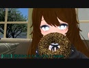 【VRC】君がおねえちゃんだね？.1sisters